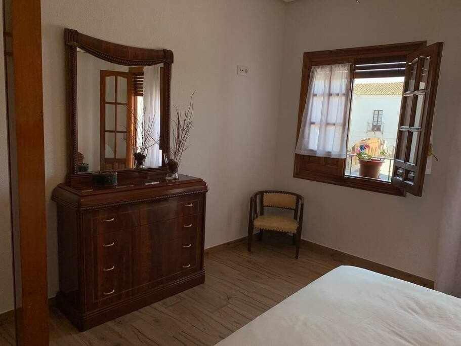 La Puebla de MontalbánEl Balcon De La Rosa公寓 外观 照片
